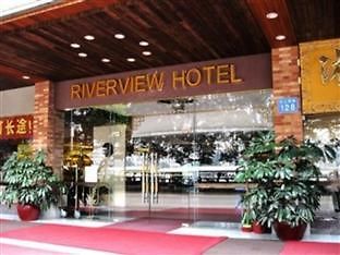 Hôtel Riverview à Canton Extérieur photo